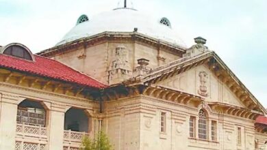 हाईकोर्ट इलाहाबाद, प्रयागराज